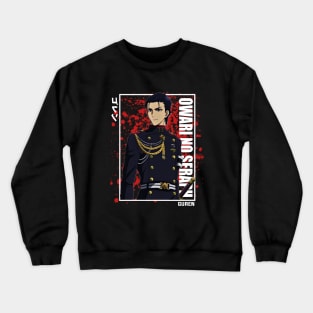 Guren Ichinose - Owari no Seraph Crewneck Sweatshirt